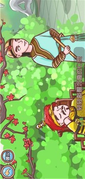 翻轉(zhuǎn)吧劇情游戲截圖3