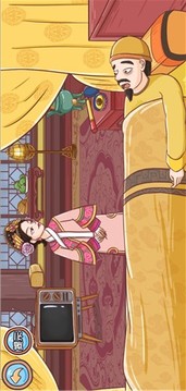 翻轉(zhuǎn)吧劇情游戲截圖1