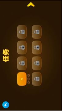 救護(hù)車救援駕駛模擬器游戲截圖1