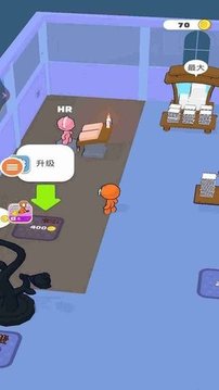 我是大亨游戲截圖2
