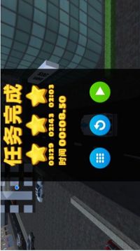 救護(hù)車救援駕駛模擬器游戲截圖3