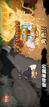 遠(yuǎn)古的僵尸傳說游戲截圖1
