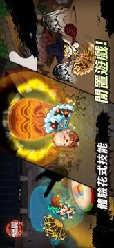 遠(yuǎn)古的僵尸傳說游戲截圖3