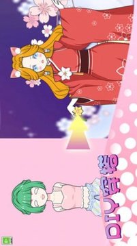 少女時(shí)尚秀游戲截圖3