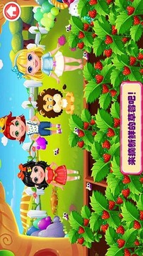 芭比公主城堡樂園游戲截圖1