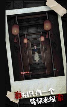 密室瘋狂求生游戲截圖1
