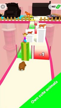 駕馭金錢游戲截圖2