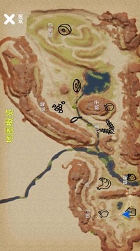 超級(jí)校園模擬器游戲截圖1