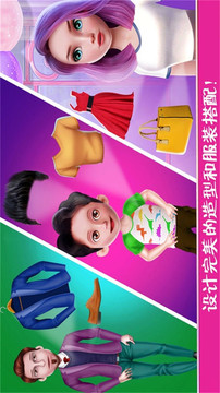 兒童寶寶理發(fā)店游戲截圖4