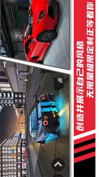 極速模擬駕駛賽車(chē)游戲截圖4