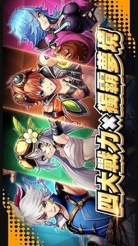 獵夢(mèng)師游戲截圖2