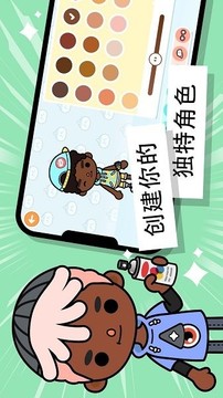 托卡世界庫洛米小鎮(zhèn)游戲截圖3