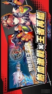 獵夢(mèng)師游戲截圖3