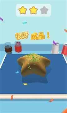 烘焙大師游戲截圖3