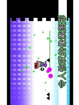 像素戰(zhàn)斗達(dá)人游戲截圖3