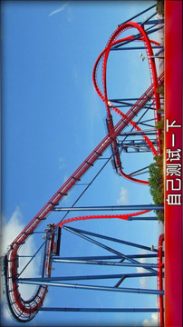 過山車冒險游戲截圖1
