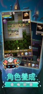 地下騎士游戲截圖3