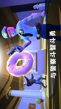 特工挑戰(zhàn)模擬器游戲截圖1