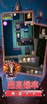 地下騎士游戲截圖2
