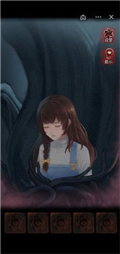 恐怖烏鴉游戲截圖2