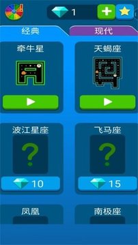 躺平生存大逃亡游戲截圖2