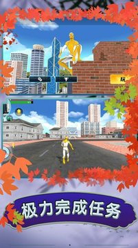蜘蛛英雄無限斗爭游戲截圖2
