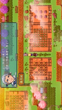 祛魅入滅游戲截圖4