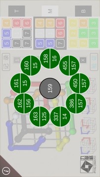 索瑪方塊游戲截圖1