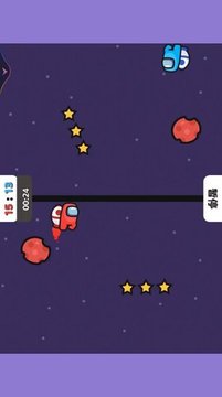 雙人游樂場游戲截圖3