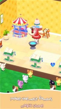 貓魔術(shù)店游戲截圖1