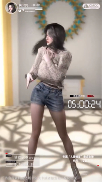 云夢(mèng)少女游戲截圖1