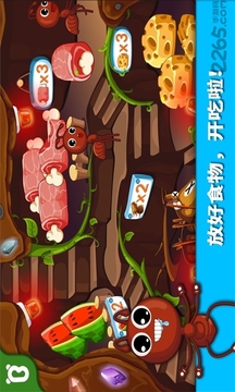 寶寶認(rèn)螞蟻游戲截圖1