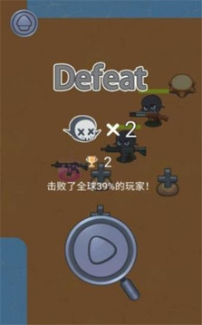 阿尼亞射擊游戲截圖1