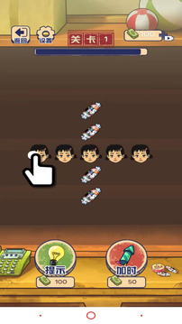 80后消消樂游戲截圖3