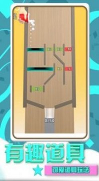 糖果推一推游戲截圖4