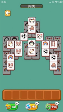 萌貓翻翻樂(lè)游戲截圖1