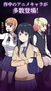 解謎陰陽眼見子游戲截圖3