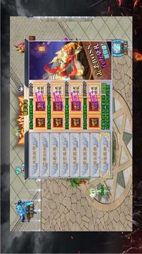 彈丸妖殺大極品游戲截圖4