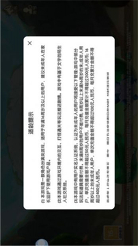 小小魔導師游戲截圖2