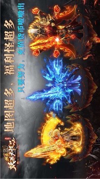 彈丸妖殺大極品游戲截圖2