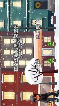 解謎逃生俱樂(lè)部游戲截圖3