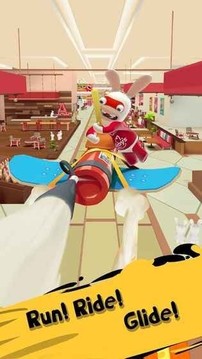兔子阿爾比沖刺游戲截圖1