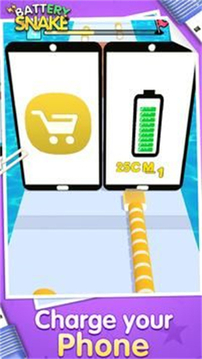 電池貪吃蛇游戲截圖3