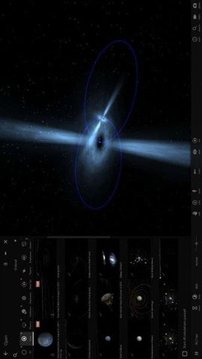 宇宙沙盤游戲截圖2