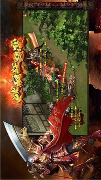 火火瘋狂超變游戲截圖1