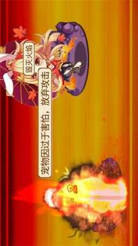 口袋妖怪迷失夢(mèng)境游戲截圖1