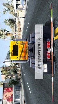明日機(jī)甲來襲游戲截圖3