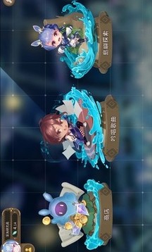加德維亞游戲截圖3