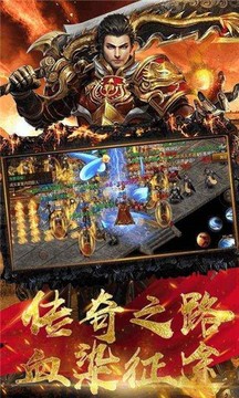 神魂迷失游戲截圖2
