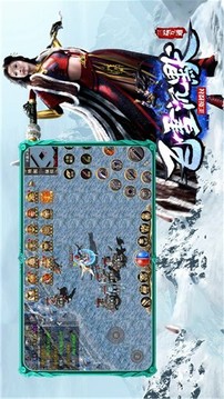 飛雪沉默游戲截圖4